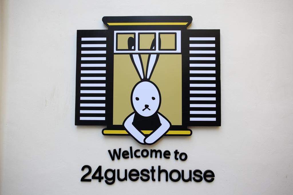 Guesthouse Dodam I Сеул Екстер'єр фото